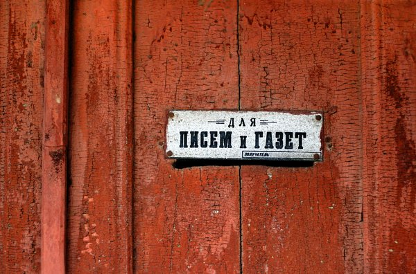 Comment attirer l'attention de vos clients avec une plaque professionnelle?